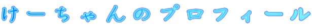 [̃vtB[
